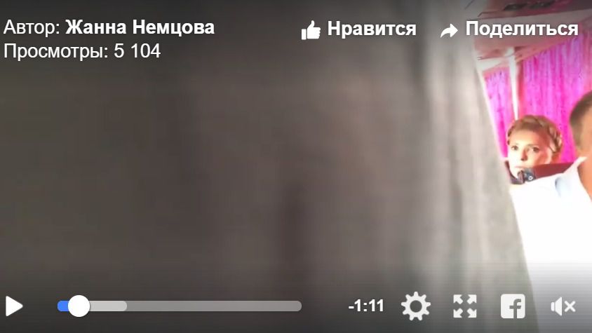 Саакашвілі в автобусі з Юлією Тимошенко під'їжджає до українського кордону. Політик звернувся до українців. Унікальне відео вже в Мережі.