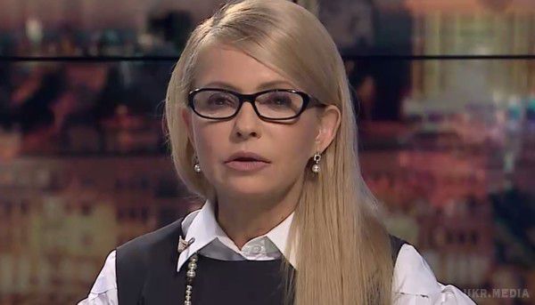 Зараз потрібно всіма законними способами перезавантажити владу, - Тимошенко. Задля цього, на її думку, має розпочатись широка координація між опозиційними, проєвропрейськими, демократичними силами разом з громадянським суспільством.