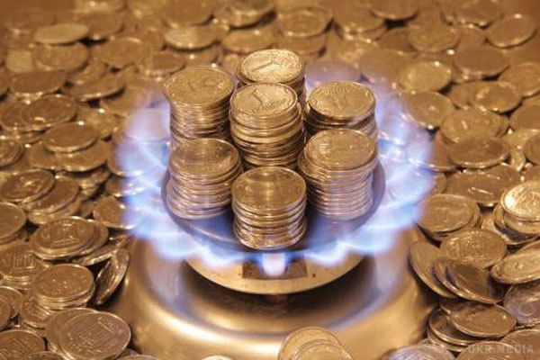 В "Укртрансгазі" назвали ціну газу на вересень з урахуванням підвищення. Базова ціна газу на вересень 2017 року, згідно з Кодексом газотранспортної системи, становить 7465,8 грн за тисячу кубометрів. 
