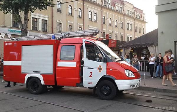 У Києві через задимлення призупинено рух поїздів на синій гілці метро. Деталі події поки не повідомляються.