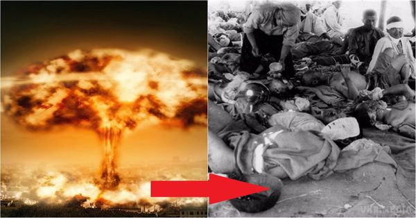 Як вижити при ядерному вибуху: 9 правил поведінки, які можуть врятувати. Сподіваємося, не знадобляться...