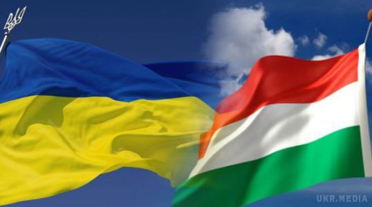 Угорщина припиняє міжнародну підтримку України. Причиною такого рішення стала реформа освіти в Україні.
