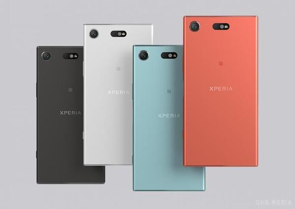 Компанія Sony оголосила українські ціни  на Sony Xperia XZ1 і XZ1 Compact. Компанія Sony оголосила українські ціни на недавно представлені флагмани Sony Xperia XZ1, XZ1 Compact і модель Xperia XA1 Plus,