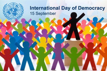15 вересня - Міжнародний день демократії. Нове свято — привід звернути увагу на стан демократії у світі.