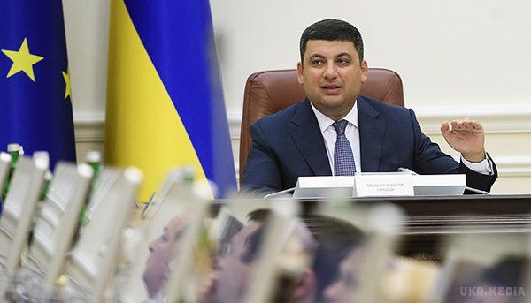 Кабінет міністрів схвалив проект закону про Державний бюджет України на 2018 рік. Прем'єр підкреслив, що прийняття головного фінансового документу дозволить підтримати всі сфери життя країни.