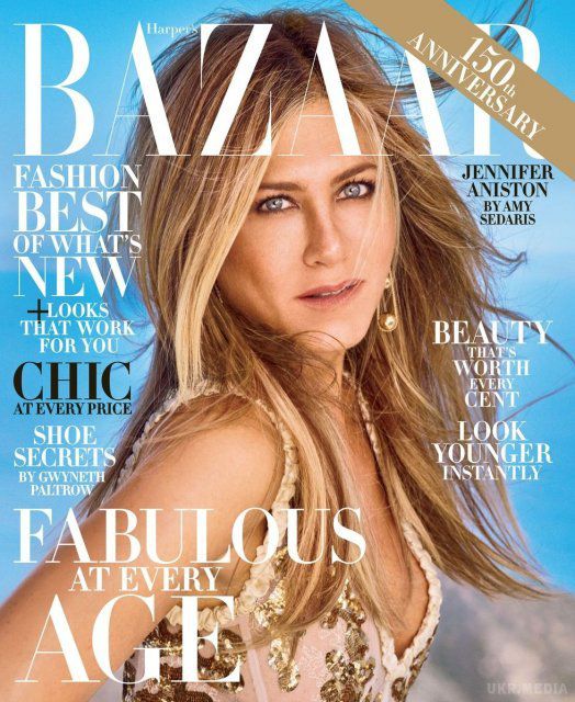 Вічно молода Дженніфер Еністон знялася у спокусливій фотосесії для глянцю. Актриса Дженніфер Еністон прикрасила обкладинку модного журналу "Harper's Bazaar".