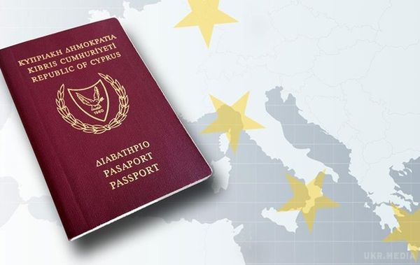 Названи імена українських олігархів, які купили громадянство Кіпру - ЗМІ. Британське видання The Guardian повідомило, що власники великого бізнесу в Україні отримали паспорти ЄС за так званою схемою "золотих віз".