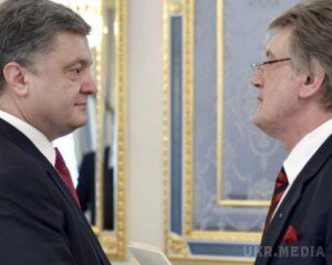 Ющенко хоче керувати Нацбанком. Якби президент мені передзвонив...