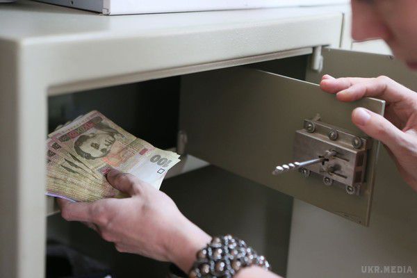 Депозити стали менш вигідними: чому банки України знижують ставки. Розмір облікової ставки НБУ зараз не є визначальним у вартості депозитів.
