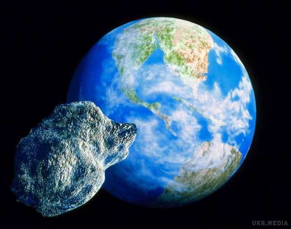 Астероїд 2012 ТС4 пролетить в 10 разів ближче до Землі, ніж знаходиться Місяць. «Астероїд, що становить в діаметрі близько 40 метрів, пролетить повз Землю 12 жовтня 
