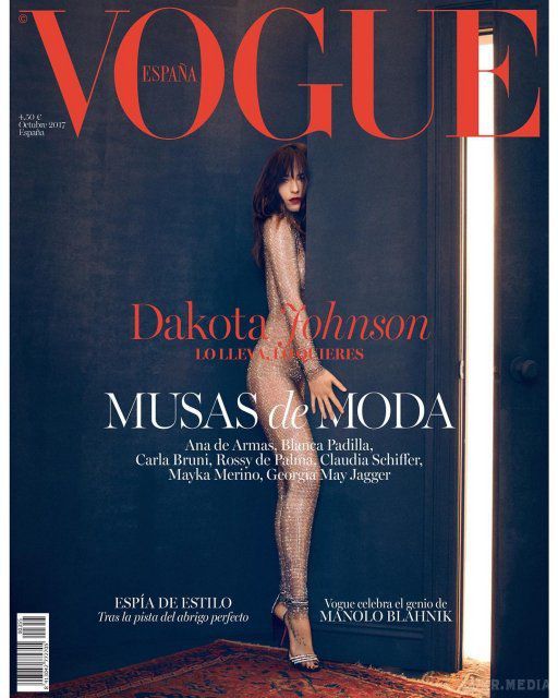 Зірка "50 відтінків сірого" знялася для Vogue Spain. Розкішні фото.