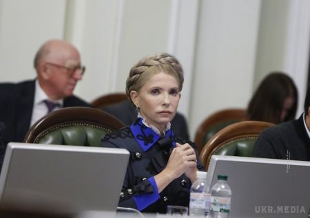 Тимошенко вразила новим образом. Внучка генерала.