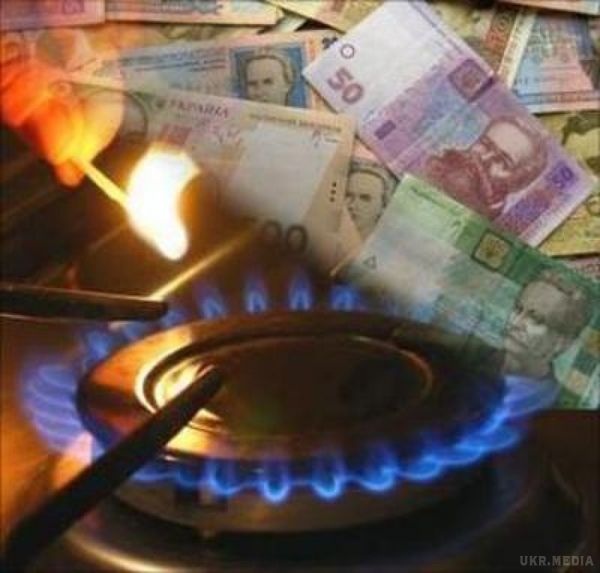 Голова НАК "Нафтогаз України" Андрій Коболєв розповів про ціну на газ для населення. Андрій Коболєв заявив, що формула ціни на газ, яку затвердив уряд, передбачає коливання ціни для населення.