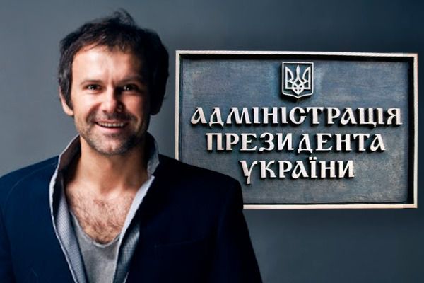Найєм: Вакарчук отримує запити на президентство. Народний депутат Мустафа Найєм поділився з Фактами ICTV інсайдом про Святослава Вакарчука.