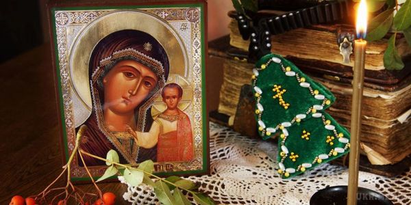 Сьогодні святкують Різдво Пресвятої Богородиці. 21 вересня відзначається велике двунадесяте свято Різдва Пресвятої Владичиці нашої Богородиці і Приснодіви Марії.