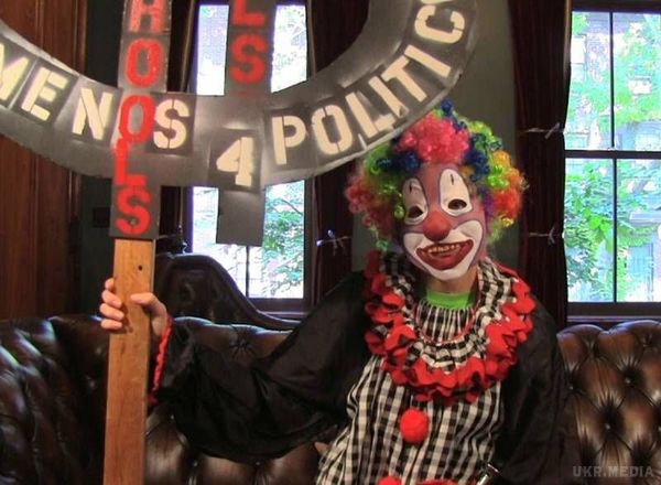 У міську адміністрацію США балотується клоун. Місцеві жителі жартують, що тепер у міській раді може стати на одного клоуна більше.
