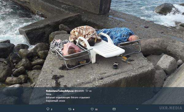 "Відпочинок" по-багатому": фото з окупованої Ялти "підірвало" мережу. У мережі сміються над оксамитовим сезоном в Криму.