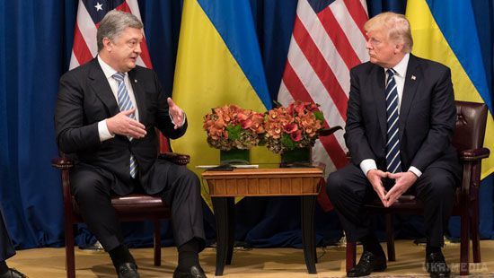 США повністью підтримали пропозиції України щодо миротворців на Донбасі (відео). Порошенко поділився від результатів зустрічі з Трампом.