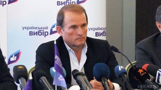 СБУ викликала на допит кума Путіна. Медведчука хочуть допитати про польоти в Росію в 2014-15 роках.