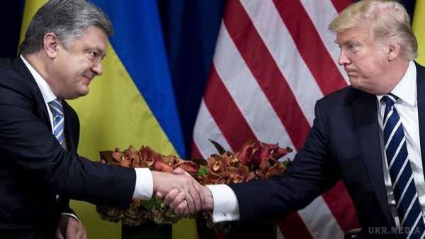 Американські компанії бачать в Україні величезний потенціал — Трамп. Президент Сполучених Штатів Америки Дональд Трамп заявив, що американські компанії бачать в Україні величезний потенціал для ведення справ.