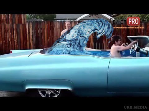 Ентузіаст перетворив авто в гідромасажну ванну. Шокуюче відео.