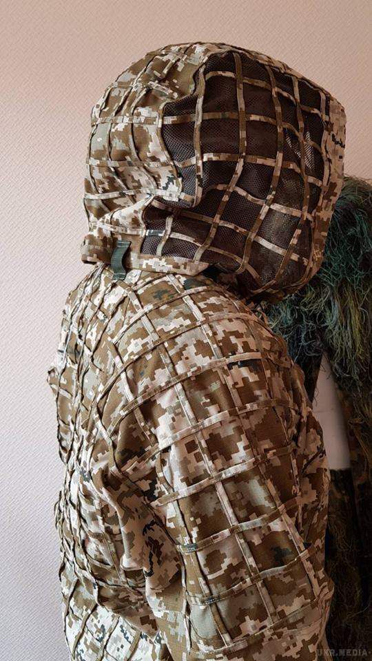У Міноборони показали, нові маскувальні костюми українських снайперів. Форму вдосконалили.
