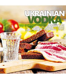 Євросоюз вирішили закуповувати українську горілку. Продукція "Укрспирту" може з'явитися на прилавках магазинів в кількох європейських країнах.