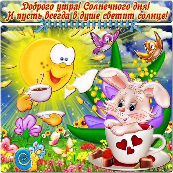 Посміхніться новому дню. Анекдоти для доброго настрою на сьогодні 27 вересня 2017. Анекдоти для доброго настрою на сьогодні 27 вересня 2017.