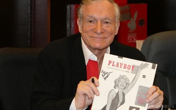 Помер Х'ю Хефнер – засновник Playboy. У віці 91 років помер Х'ю Хефнер – засновник легендарного журналу Playboy. Пішов він з життя у власному будинку у колі сім'ї.