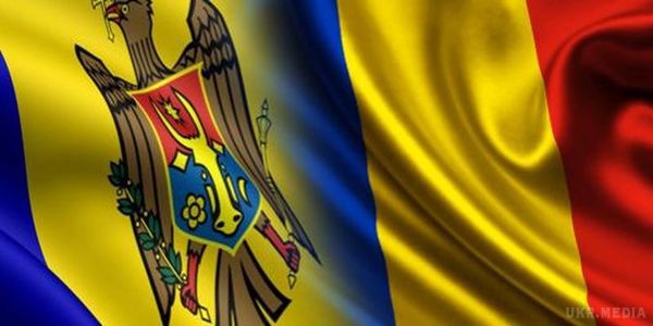 Що твориться в світі? В Румунії знову постало питання про об'єднання з Молдовою. У Румунії в черговий раз заговорили про підготовку об'єднання з Молдовою.