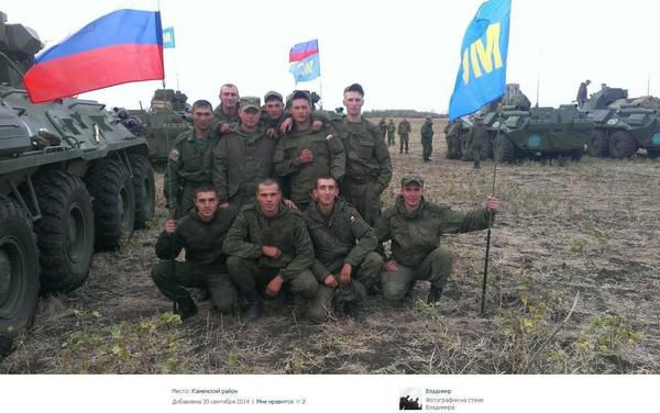 Військовий прокурор України розказав, скільки російської зброї і військових на Донбасі. Росія продовжує перекидати на схід України військових і техніку.