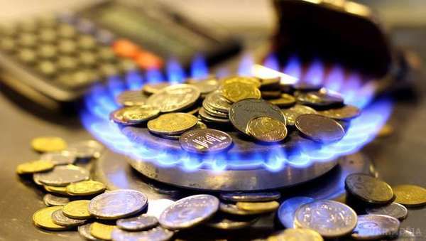 Ціну газу і умови нарахування субсидій змінили від жовтня. Природний газ подорожчав із 1 жовтня на 19%.