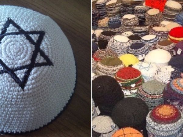 Ось для чого євреї носять цю маленьку шапочку!. Таємниця криється в давній традиції.