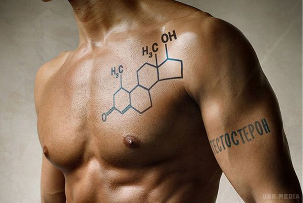 Дієві вітаміни і мікроелементи для підняття чоловічого тестостерону. Стан здорової потенції безпосередньо пов'язане з виробленням чоловічого тестостерону в організмі. 