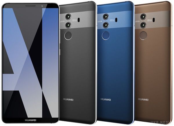 Стали відомі ціни на всі версії Huawei Mate 10 і Mate 10 Pro. За повідомленням відомого інсайдера Роланда Квандта ціна на Huawei Mate 10 Pro в Європі становитиме 940 євро (1100 доларів США). 