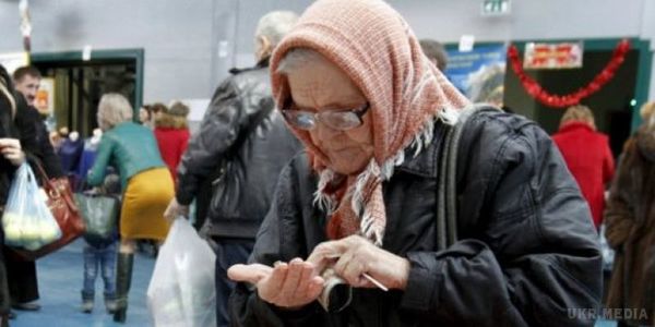 Пенсійна реформа - зміни, які торкнуться кожного українця. Верховна Рада прийняла пенсійну реформу з осучасненням пенсій з жовтня і підвищенням мінімального стажу з 2018 року.
