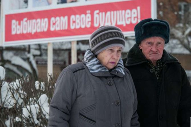 Осучаснення пенсій в Україні не торкнеться жителів Донецька і Луганська. Жителів Донецької і Луганської областей, які проживають на непідконтрольної території, осучаснення пенсій не торкнеться.