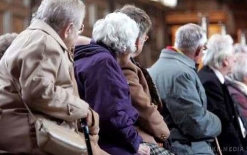 Хто після реформи має право достроково вийти на пенсію. Для деяких категорій населення в Україні після пенсійної реформи зберігається право на достроковий вихід на пенсію.