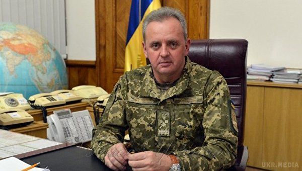 Україна передала США список бажаного озброєння - Муженко. Україна просить про надання засобів повітряної розвідки, протитанкових систем, системи РЕБ.