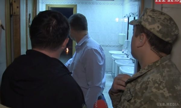 Стало відомо, що робили Левченко і Семенченко в туалеті Верховної Ради. Випробування, як врятувати Конституцію України.