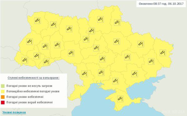 Ще кілька областей України накриє сильний шторм. У Держслужбі з надзвичайних ситуацій опублікували нове штормове попередження.