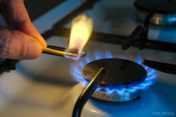 Київ і МВФ обговорять нову формулу ціни на газ. За новою формулою можна буде уникнути зростання цін на газ на 15%.