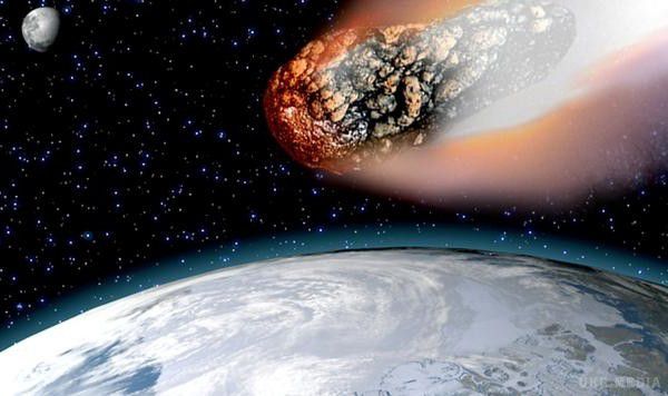 12 жовтня з Землею може зіткнутися гігантський астероїд!. Діаметр наближається до Землі космічного об'єкта, з деякою ймовірністю, становить близько 40 метрів, тобто він може виявитися більшими метеорита «Челябінськ»