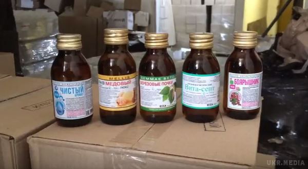 У Росії не стали продовжувати заборону торгувати "Глодом". Термін заборони на продаж в торгових мережах спиртовмісних продуктів, у тому числі концентрату для ванн "Глід", в Росії закінчився 9 жовтня.