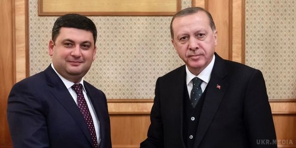 Гройсман розповів про економічні підсумки зустрічі з Ердоганом. Україна і Туреччина активізують роботу з підготовки Угоди про Зону вільної торгівлі.