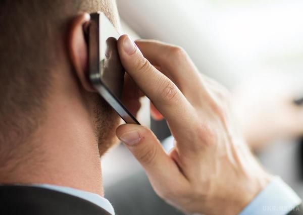 5 способів прослухати ваш телефон. Незахищений зв'язок.