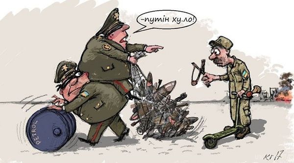 Затримання топ-чиновників Міноборони України зобразили влучною карикатурою. Карикатура, яка висміює затримання топ-чиновників українського Міністерства оборони.