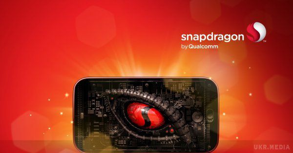Qualcomm готує революційний мобільний процесор. Раніше повідомлялося, що компанія Qualcomm готує до випуску процесор Snapdragon 845, який отримають такі флагмани як Samsung Galaxy S9, Galaxy S9+ та Xiaomi Mi 7.