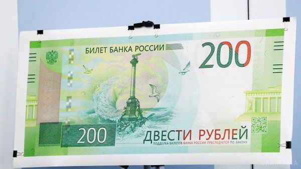 В Україні заборонили російські рублі. Про це стало відомо з повідомлення прес-служби НБУ.