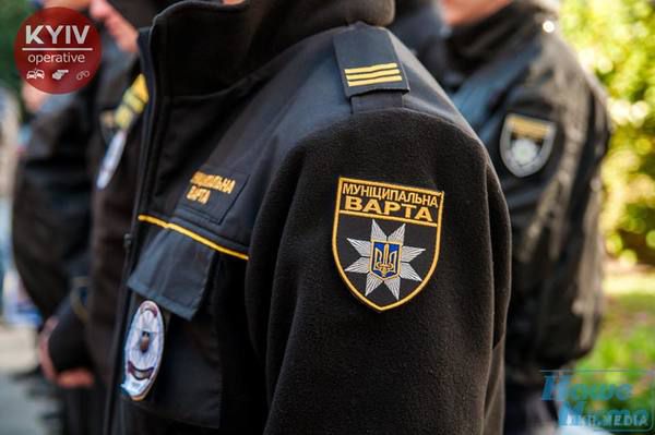 Київ заповнять стражники Муніципальної варти. Як виглядають нові поліцейські. Патрулювання розпочнеться сьогодні, 13 жовтня.